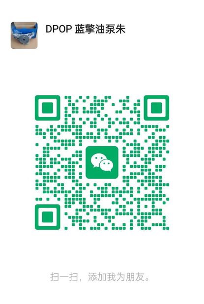 wechatten