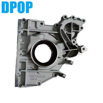 Rotor 16,5 mm 137,8 mm Motoroliepomp DPOP 20476119 20574451 23170999 21489736 Voor TAD 620 VE DEUTZ BF6M2012